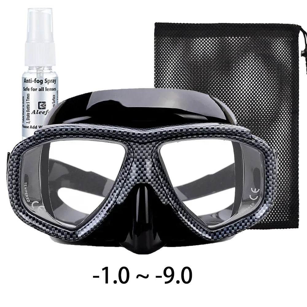 Anti Pollution Mask - قناع غوص لقصر النظر بتصميم جلد