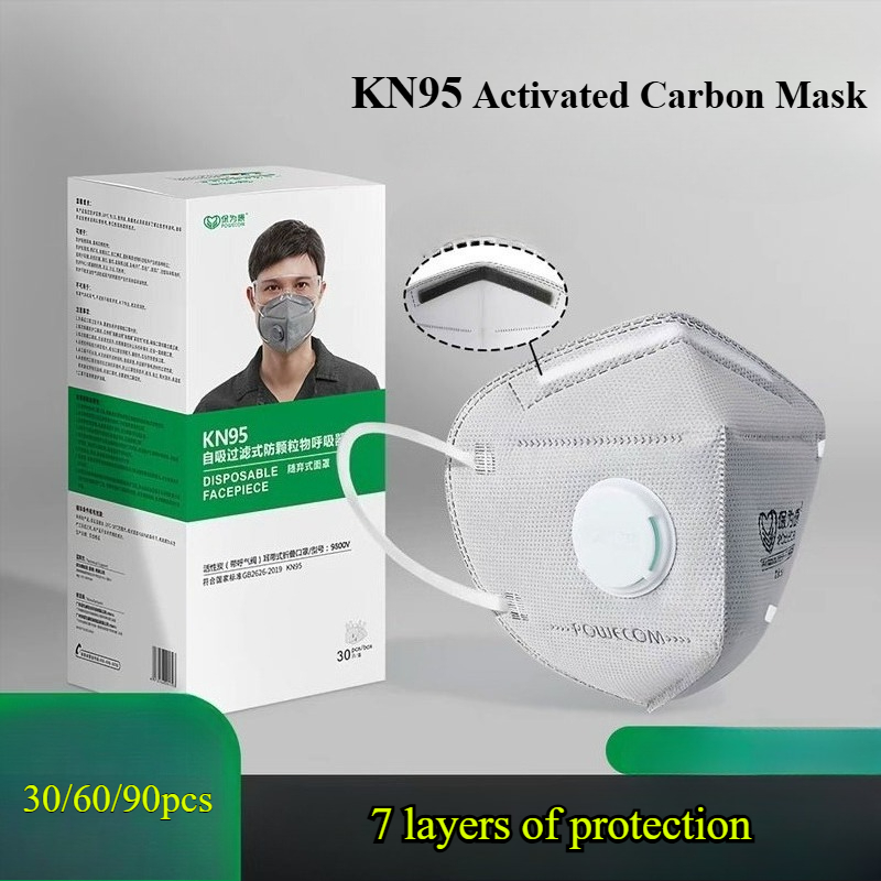Kn95 Respirator Mask - قناع غبار KN95 مع صمام كربون