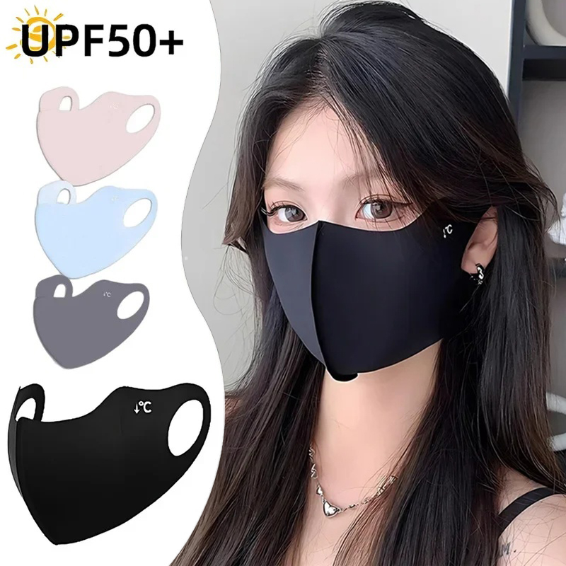 1/2/4 قطع قناع وجه للحماية من  - مراجعة Kids Face Mask وسعره