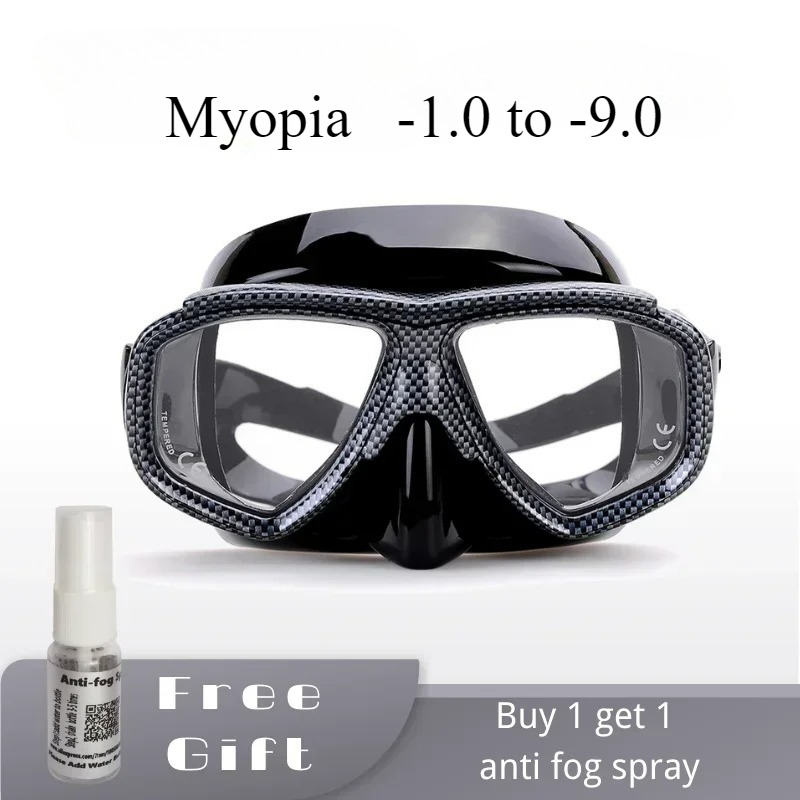 قناع غوص لقصر النظر بتصميم جلد - مراجعة Anti Pollution Mask وسعره