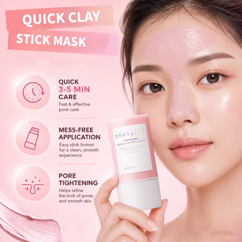 قناع الطين الكوري SKIN1004 Cen - مراجعة Dust Mask Construction وسعره